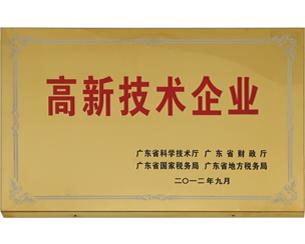 20190808151451_5734