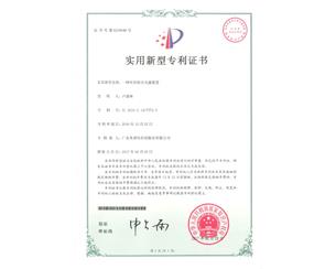 20190809180812_0803