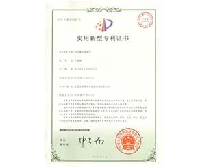 20190810105754_9099