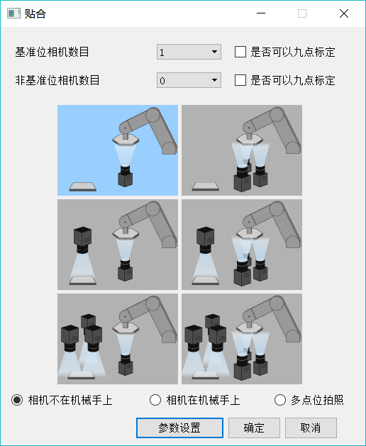 九游·会(J9.com)集团官网 - 真人游戏第一品牌[首页]