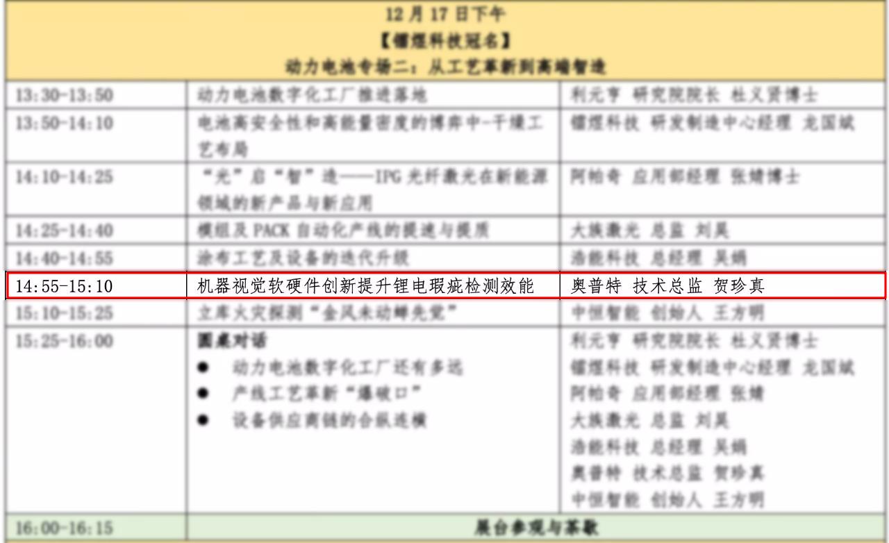 九游·会(J9.com)集团官网 - 真人游戏第一品牌[首页]