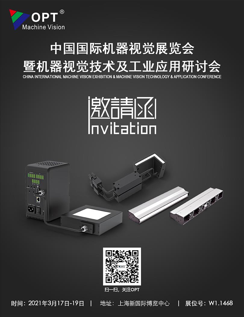 九游·会(J9.com)集团官网 - 真人游戏第一品牌[首页]
