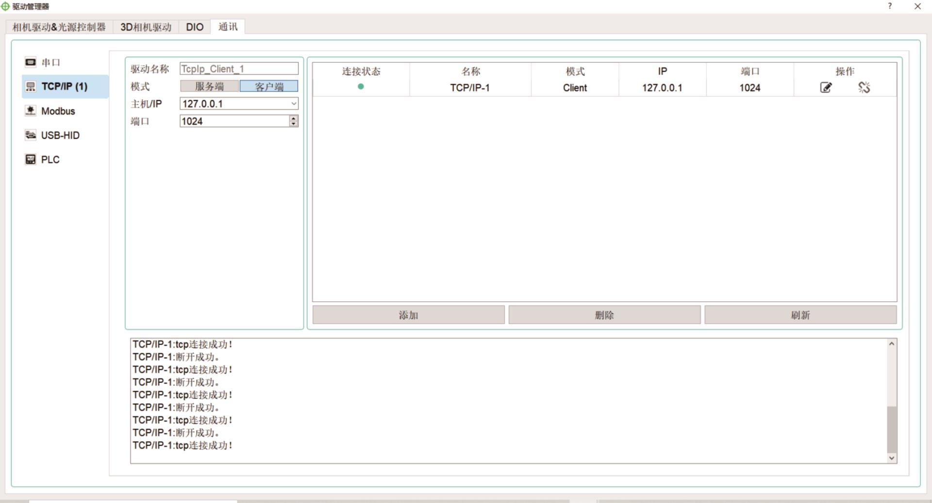九游·会(J9.com)集团官网 - 真人游戏第一品牌[首页]