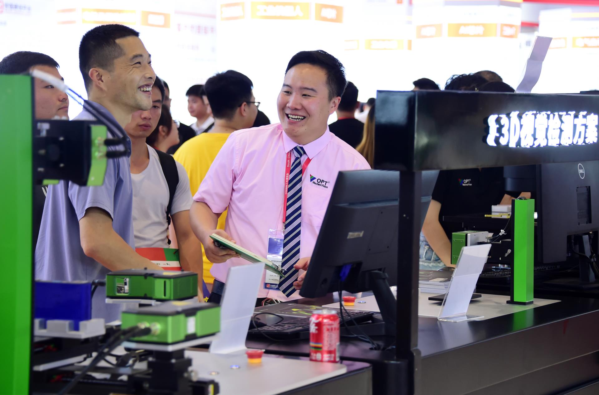 九游·会(J9.com)集团官网 - 真人游戏第一品牌[首页]