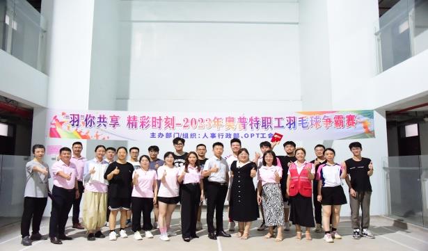 九游·会(J9.com)集团官网 - 真人游戏第一品牌[首页]
