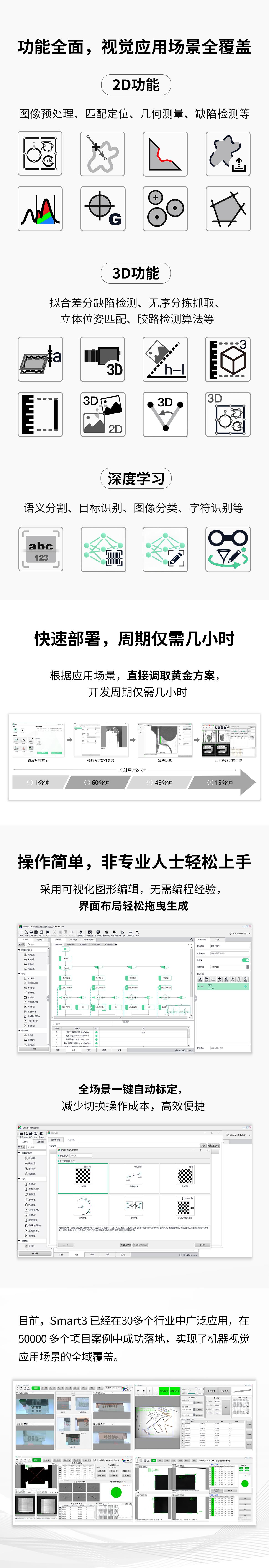 九游·会(J9.com)集团官网 - 真人游戏第一品牌[首页]
