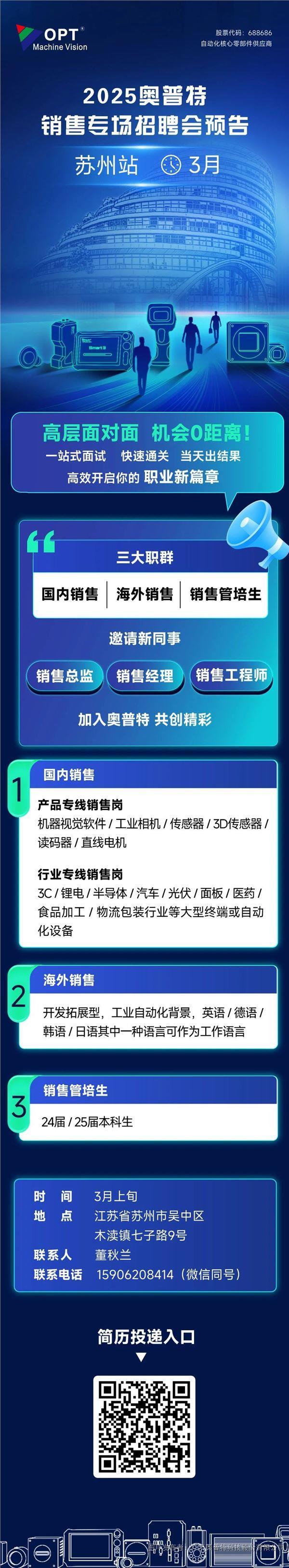 九游·会(J9.com)集团官网 - 真人游戏第一品牌[首页]